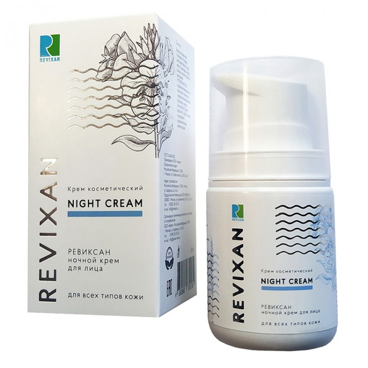 Ночной крем для лица Revixan Night Cream