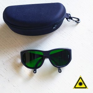 Защитные очки для лазера